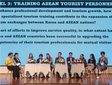 Hội nghị Bàn tròn Du lịch ASEAN - Hàn Quốc năm 2025