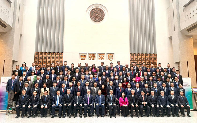 Các đại biểu tham dự “Diễn đàn Hợp tác Giáo dục, Khoa học Công nghệ và Đổi mới Sáng tạo Việt Nam - Trung Quốc”