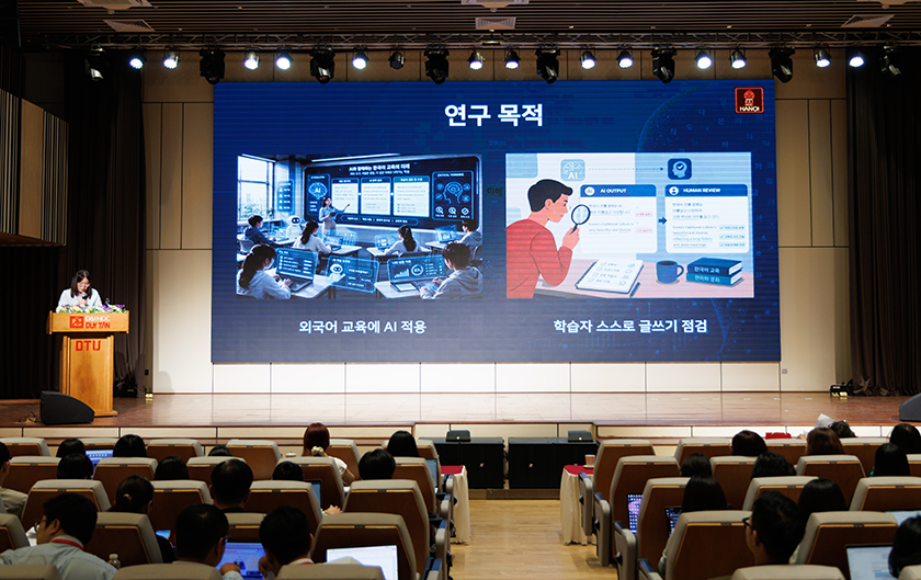   Hội thảo Khoa học KF Fridens Networking 2026