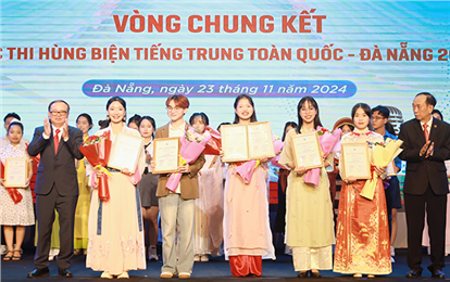 DTU Students Win Third and Consolation Prizes at the Chinese Speech Contest