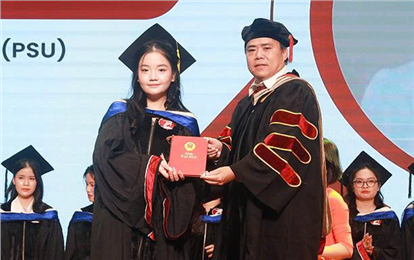 DTU Bachelor Graduation Ceremony for 2024 - 2025