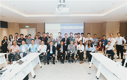 Hội nghị ICCRI 2025 - 8th International Conference on Control, Robotics and Informatics tại Đại học Duy Tân