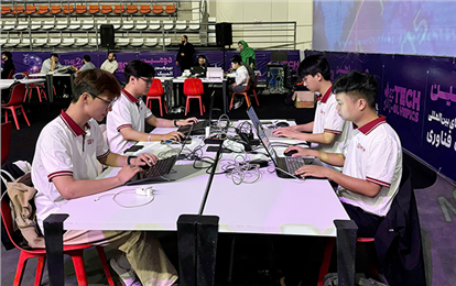 DTU Students Lead International Scoreboard in Attack-Defense at Iran Tech Olympics CTF 2025