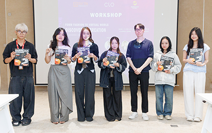 Sinh viên Duy Tân trải nghiệm cùng Discovery Day: From Fashion to Virtual Worlds