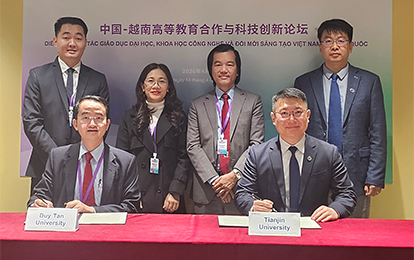 Đại học Duy Tân và Đại học Thiên Tân ký kết hợp tác chiến lược