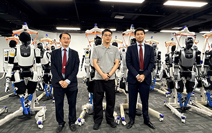 ĐH Duy Tân và chuỗi Ký kết Hợp tác Chiến lược về AI tại Trung Quốc