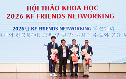 Hội thảo Khoa học KF Fridens Networking 2026 tại Đại học Duy Tân