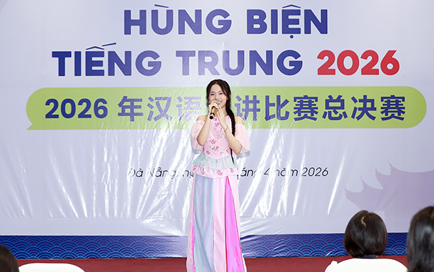 Chung kết Cuộc thi Hùng biện tiếng Trung Đại học Duy Tân
