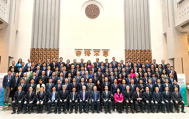 Đại học Duy Tân trong đoàn đại biểu Việt Nam tham dự “Diễn đàn Hợp tác Giáo dục, Khoa học Công nghệ và Đổi mới Sáng tạo Việt Nam - Trung Quốc”